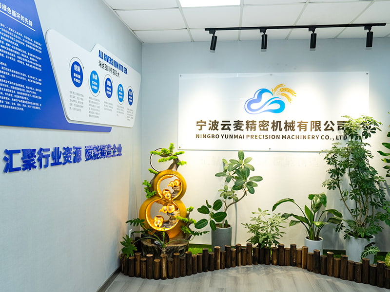 Ningbo Yunmai Precision Machinery Co., Ltd.